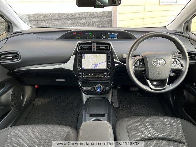 toyota prius 2022 -TOYOTA--Prius 6AA-ZVW55--ZVW55-6025252---TOYOTA--Prius 6AA-ZVW55--ZVW55-6025252- image 2