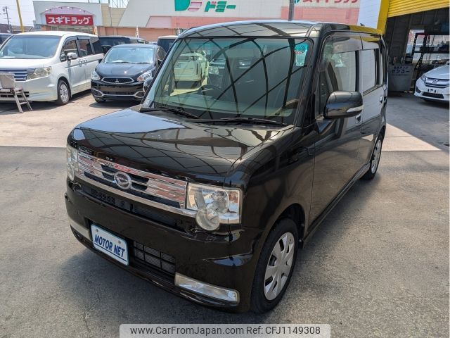 daihatsu move-conte 2012 -DAIHATSU--Move Conte DBA-L575S--L575S-0169450---DAIHATSU--Move Conte DBA-L575S--L575S-0169450- image 1