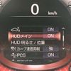 lexus lx 2023 -LEXUS--Lexus LX VJA310W--VJA310-4029602---LEXUS--Lexus LX VJA310W--VJA310-4029602- image 29