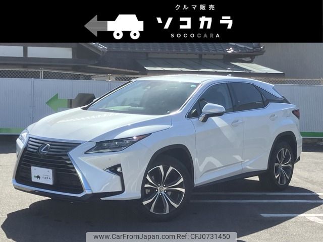 lexus rx 2017 -LEXUS--Lexus RX DBA-AGL20W--AGL20-0007233---LEXUS--Lexus RX DBA-AGL20W--AGL20-0007233- image 1