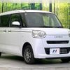 daihatsu move-canbus 2023 CFJ1799004 image 16