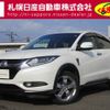 honda vezel 2015 -HONDA--VEZEL DAA-RU4--RU4-1104272---HONDA--VEZEL DAA-RU4--RU4-1104272- image 1