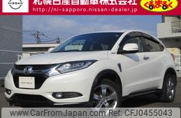 honda vezel 2015 -HONDA--VEZEL DAA-RU4--RU4-1104272---HONDA--VEZEL DAA-RU4--RU4-1104272-