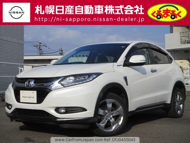 honda vezel 2015 -HONDA--VEZEL DAA-RU4--RU4-1104272---HONDA--VEZEL DAA-RU4--RU4-1104272- image 1