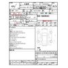 toyota land-cruiser-prado 2013 -TOYOTA 【福山 330ｾ2877】--Land Cruiser Prado CBA-TRJ150W--TRJ150-0031557---TOYOTA 【福山 330ｾ2877】--Land Cruiser Prado CBA-TRJ150W--TRJ150-0031557- image 6