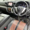 nissan caravan-van 2014 CFJ1479017 image 29