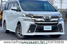 toyota vellfire 2015 -TOYOTA--Vellfire DAA-AYH30W--AYH30-0007024---TOYOTA--Vellfire DAA-AYH30W--AYH30-0007024-