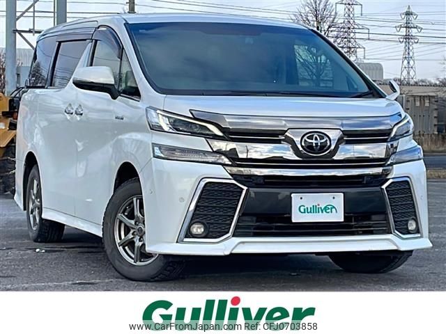 toyota vellfire 2015 -TOYOTA--Vellfire DAA-AYH30W--AYH30-0007024---TOYOTA--Vellfire DAA-AYH30W--AYH30-0007024- image 1