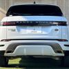 land-rover range-rover 2019 -ROVER--Range Rover 3DA-LZ2NA--SALZA2AN6LH006961---ROVER--Range Rover 3DA-LZ2NA--SALZA2AN6LH006961- image 14