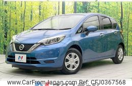 nissan note 2020 -NISSAN--Note DBA-E12--E12-708128---NISSAN--Note DBA-E12--E12-708128-