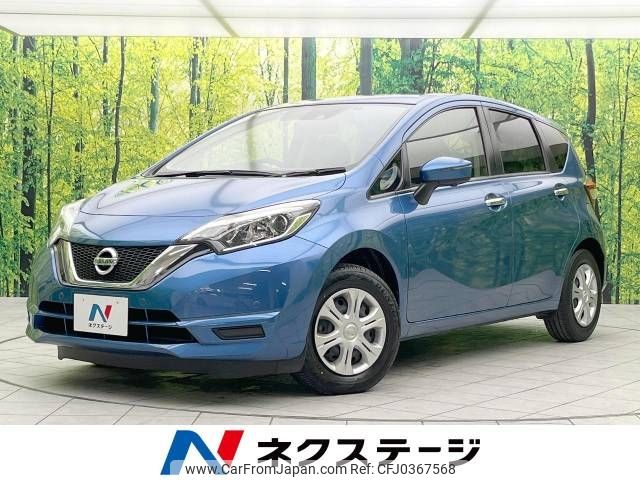 nissan note 2020 -NISSAN--Note DBA-E12--E12-708128---NISSAN--Note DBA-E12--E12-708128- image 1