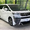 toyota vellfire 2018 -TOYOTA--Vellfire DBA-AGH30W--AGH30-0170279---TOYOTA--Vellfire DBA-AGH30W--AGH30-0170279- image 19