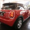 mini mini-others 2020 CFJ1661116 image 7
