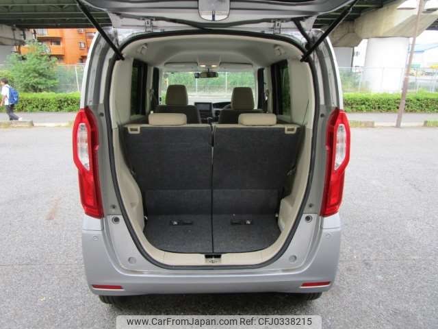 honda n-box 2020 -HONDA--N BOX 6BA-JF3--JF3-1489893---HONDA--N BOX 6BA-JF3--JF3-1489893- image 2