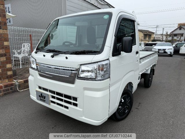 daihatsu hijet-truck 2024 -DAIHATSU 【名変中 】--Hijet Truck S500P--0194576---DAIHATSU 【名変中 】--Hijet Truck S500P--0194576- image 1