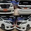 toyota alphard 2012 CFJ1655711 image 1
