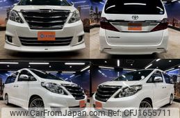 toyota alphard 2012 CFJ1655711