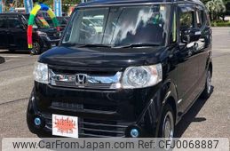 honda n-box-slash 2015 -HONDA--N BOX SLASH JF1--7013170---HONDA--N BOX SLASH JF1--7013170-