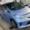 honda freed 2014 -HONDA--Freed DAA-GP3--GP3-1122598---HONDA--Freed DAA-GP3--GP3-1122598- image 3