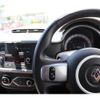 renault twingo 2019 -RENAULT--Renault Twingo ABA-AHH4B1--VF1AHB525K0788793---RENAULT--Renault Twingo ABA-AHH4B1--VF1AHB525K0788793- image 4