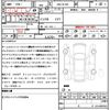 suzuki alto-lapin 2024 quick_quick_5BA-HE33S_HE33S-522550 image 21