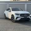 mercedes-benz glc-class 2023 -MERCEDES-BENZ--Benz GLC 3CA-254305C--W1N2543052F081***---MERCEDES-BENZ--Benz GLC 3CA-254305C--W1N2543052F081***- image 13