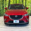 mazda cx-3 2015 -MAZDA--CX-3 LDA-DK5FW--DK5FW-120398---MAZDA--CX-3 LDA-DK5FW--DK5FW-120398- image 15