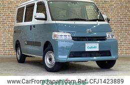 daihatsu daihatsu-others 2021 -DAIHATSU--ｸﾞﾗﾝﾏｯｸｽｶｰｺﾞ 5BF-S403V--S403V-0000160---DAIHATSU--ｸﾞﾗﾝﾏｯｸｽｶｰｺﾞ 5BF-S403V--S403V-0000160-
