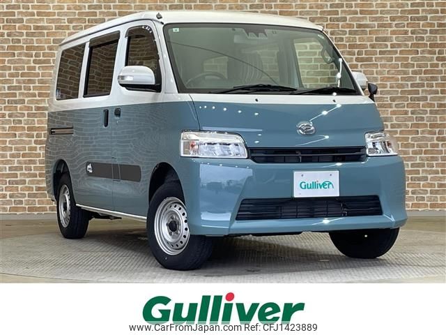 daihatsu daihatsu-others 2021 -DAIHATSU--ｸﾞﾗﾝﾏｯｸｽｶｰｺﾞ 5BF-S403V--S403V-0000160---DAIHATSU--ｸﾞﾗﾝﾏｯｸｽｶｰｺﾞ 5BF-S403V--S403V-0000160- image 1