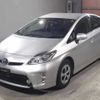 toyota prius 2014 CFJ1634804 image 1