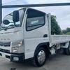 mitsubishi-fuso canter 2015 GOO_NET_EXCHANGE_0401987A30240810W001 image 1