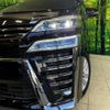 toyota vellfire 2018 -TOYOTA--Vellfire DBA-AGH30W--AGH30-0175659---TOYOTA--Vellfire DBA-AGH30W--AGH30-0175659- image 13