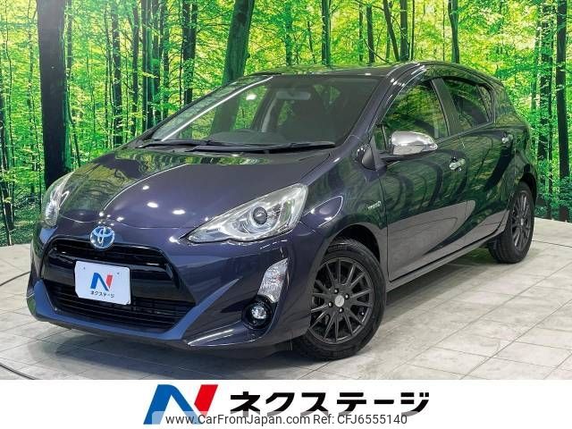 toyota aqua 2015 -TOYOTA--AQUA DAA-NHP10--NHP10-2438024---TOYOTA--AQUA DAA-NHP10--NHP10-2438024- image 1