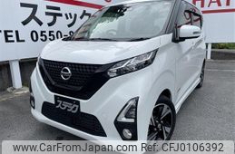 nissan dayz 2019 quick_quick_5AA-B44A_B44W-0018660