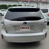 toyota prius-α 2013 quick_quick_DAA-ZVW41W_3263945 image 3