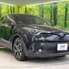 toyota c-hr 2018 -TOYOTA--C-HR DAA-ZYX10--ZYX10-2149329---TOYOTA--C-HR DAA-ZYX10--ZYX10-2149329- image 17