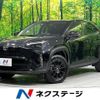 toyota yaris-cross 2023 quick_quick_MXPB15_MXPB15-3008654 image 1