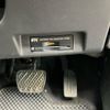 nissan leaf 2018 -NISSAN--Leaf ZAA-ZE1--ZE1-013627---NISSAN--Leaf ZAA-ZE1--ZE1-013627- image 22