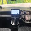 toyota voxy 2022 quick_quick_MZRA90W_MZRA90-0031853 image 2