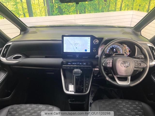 toyota voxy 2022 quick_quick_MZRA90W_MZRA90-0031853 image 2