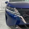 nissan note 2023 CFJ1826479 image 9