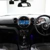 mini mini-others 2017 CFJ0494158 image 23
