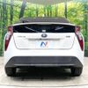 toyota prius 2017 -TOYOTA--Prius DAA-ZVW50--ZVW50-8065502---TOYOTA--Prius DAA-ZVW50--ZVW50-8065502- image 16