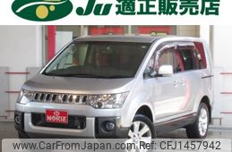 mitsubishi delica-d5 2014 -MITSUBISHI--Delica D5 CV1W--1000240---MITSUBISHI--Delica D5 CV1W--1000240-