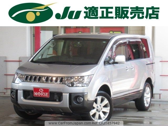 mitsubishi delica-d5 2014 -MITSUBISHI--Delica D5 CV1W--1000240---MITSUBISHI--Delica D5 CV1W--1000240- image 1