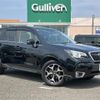 subaru forester 2017 -SUBARU--Forester DBA-SJ5--SJ5-110256---SUBARU--Forester DBA-SJ5--SJ5-110256- image 1