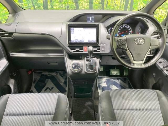 toyota voxy 2014 -TOYOTA--Voxy DBA-ZRR80W--ZRR80-0067096---TOYOTA--Voxy DBA-ZRR80W--ZRR80-0067096- image 2