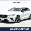 volvo v60 2023 -VOLVO--Volvo V60 5AA-ZB420TM--YV1ZWK8M3P2531484---VOLVO--Volvo V60 5AA-ZB420TM--YV1ZWK8M3P2531484- image 1