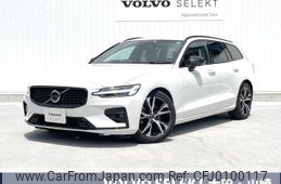 volvo v60 2023 -VOLVO--Volvo V60 5AA-ZB420TM--YV1ZWK8M3P2531484---VOLVO--Volvo V60 5AA-ZB420TM--YV1ZWK8M3P2531484-