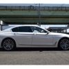 bmw 7-series 2016 -BMW--BMW 7 Series CBA-7A44--WBA7A82070G243882---BMW--BMW 7 Series CBA-7A44--WBA7A82070G243882- image 8